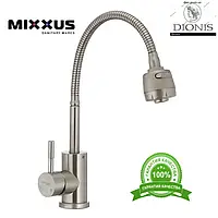 Кухонный смеситель с гибким изливом MIXXUS SUS 011 reflector