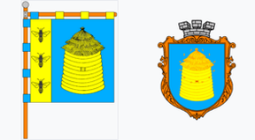 Перемишляни