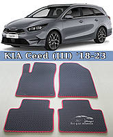 ЕВА коврики KIA CEED III 2018-2023. EVA ковры Киа Сид 3