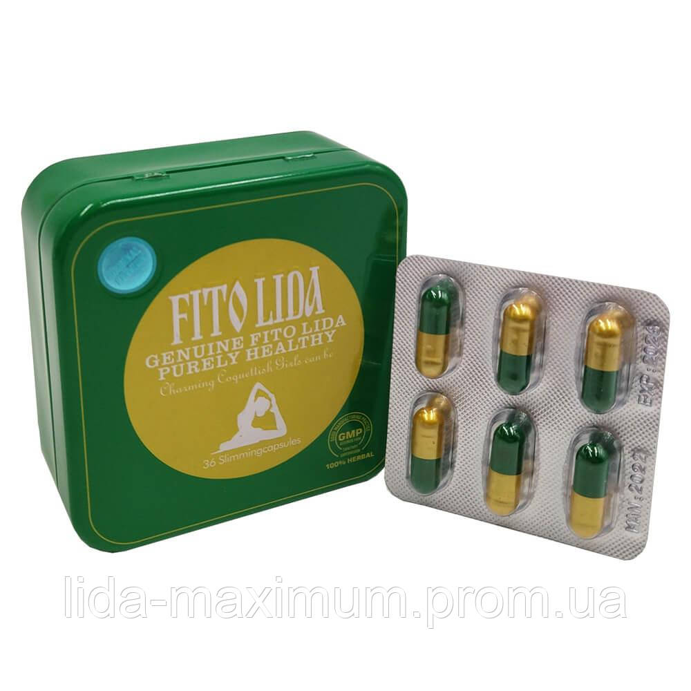 ПРОБНИК FITO LIDA = 6 Капсул = 1 Блистер= 420грн. ПОХУДАННЯ ЩЕ НЕ БУЛО НАСТІЛЬКИ ПРОСТИМ із ФІТОЛІДА Фіто Ліда