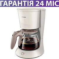 Крапельна кавоварка Philips Daily Collection, біла, компактна, фільтраційна, філіпс