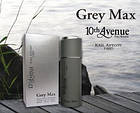 Туалетна вода 10th Avenue Grey Max Pour Homme edt 100ml, фото 3