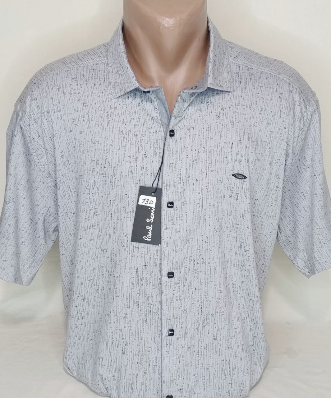 Чоловіча батальна теніска Paul Smith vk-130 сіра в принт Туреччина, стильна чоловіча сорочка з коротким рукавом