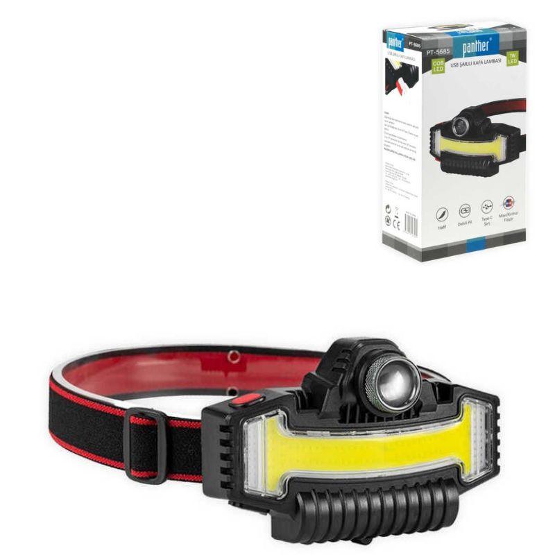 5685-РТ Ліхтарик налобний на акумуляторі, USB-кабель, 5 режимів роботи, фото 1