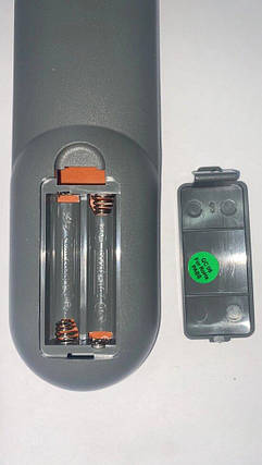 Пульт для тюнера Technosat (Sat-Integral) TH-7002, фото 3