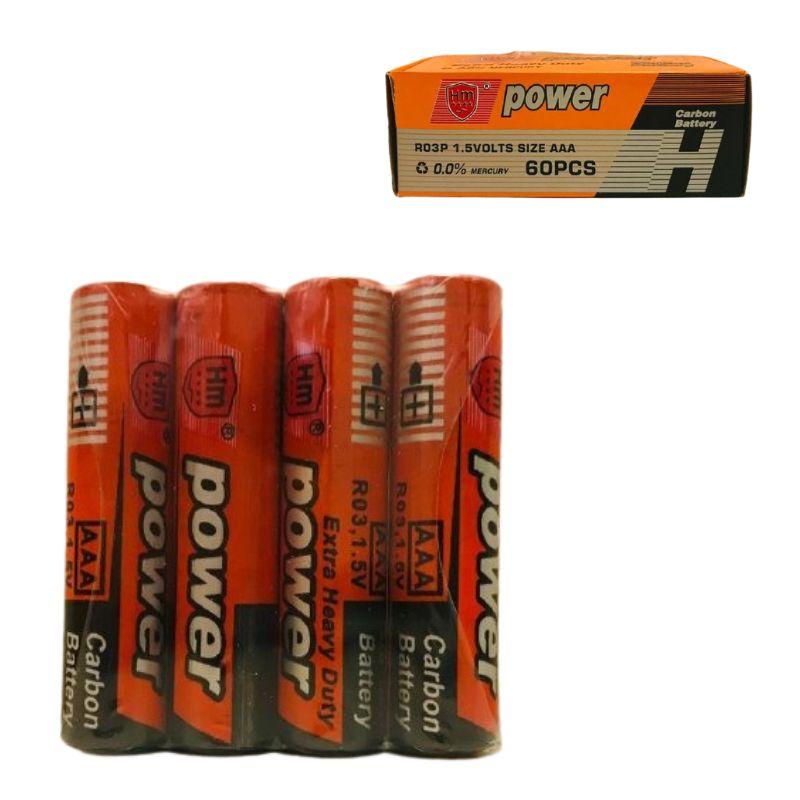 Батарейки POWER ААА МІНІ, 1.5 v,60 штук у коробці, фото 1