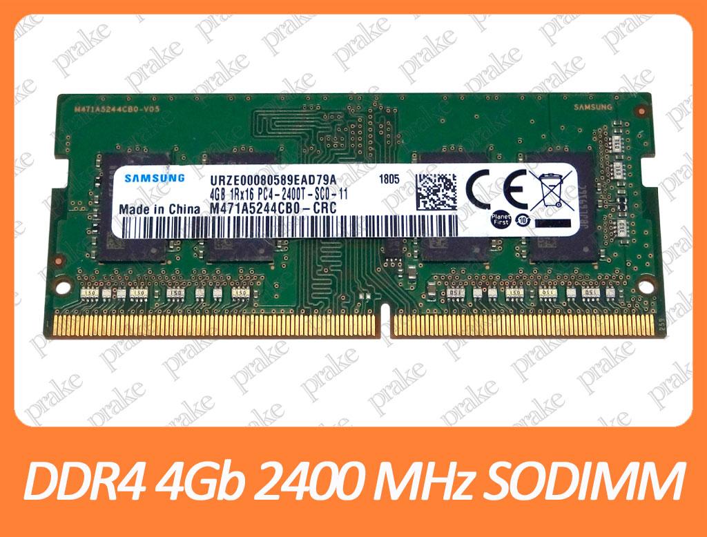 DDR4 4GB 2400 MHz (PC4-19200) SODIMM різні виробники, фото 1