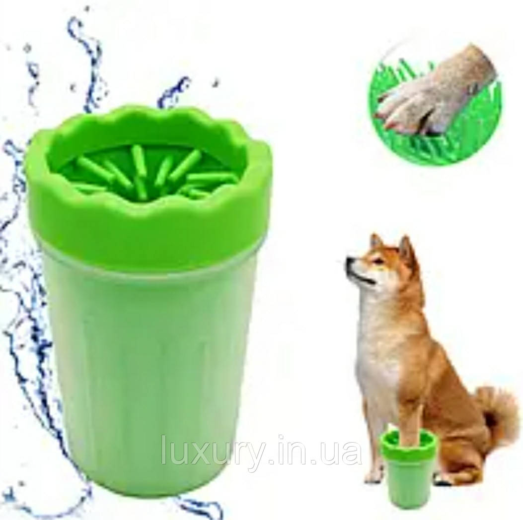 Лапомийка стакан для миття лап Soft pet foot cleaner Green Large