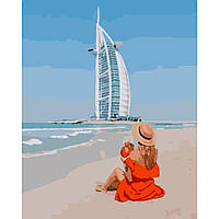 Картина по номерам "Девушка в Дубае" 40х50см Стратег