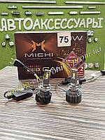 Светодиодные LED лампы Michi H7 5500K CAN 75W 14000lumen 75ватт лампы