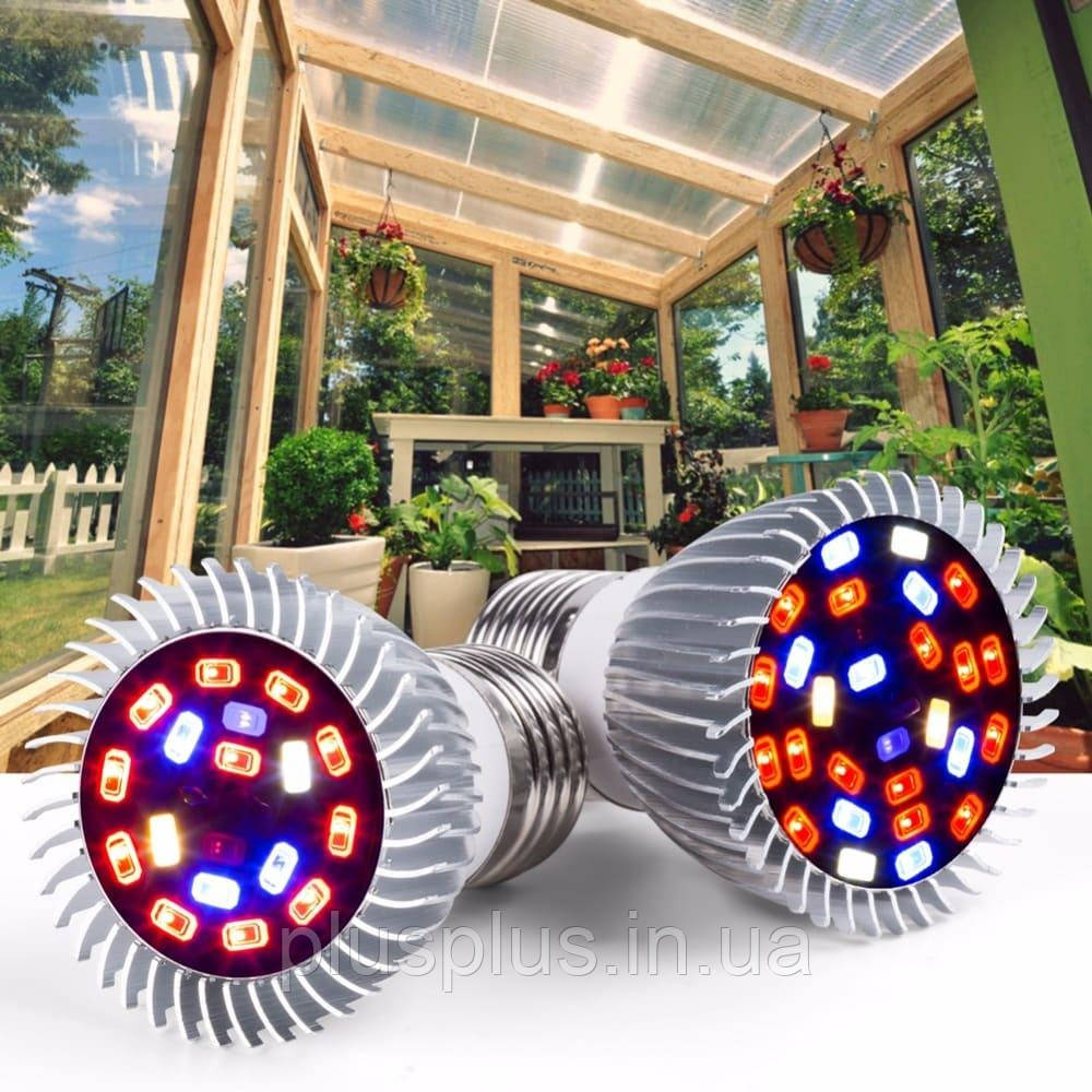 Фито-лампа, LED светодиодная полного спектра, для выращивания растений: 18 Вт/28 Вт. E27 / 220 В 28 - фото 3 - id-p2001241253