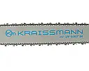 Бензопила KRAISSMANN KS'381 (Шина 635 мм) Професійна модель, фото 9