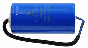 Конденсатор JYUL CD-60 250мкф - 300 VAC Пусковий - 50Hz. (50 * 104 mm)