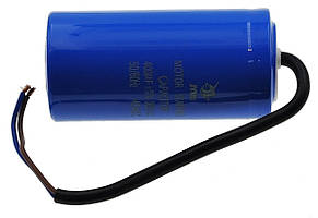 Конденсатор JYUL CD-60 400мкФ пусковий - 300 VAC дроти (50*104 mm)