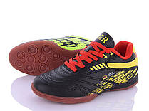 Кросівки для футболу Demax