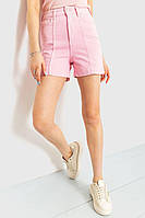 Джинсові шорти жіночі колір рожевий 214R245