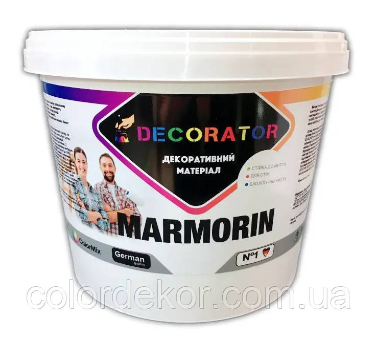 Готова декоративна штукатурка Decorator Marmorin 15 кг.