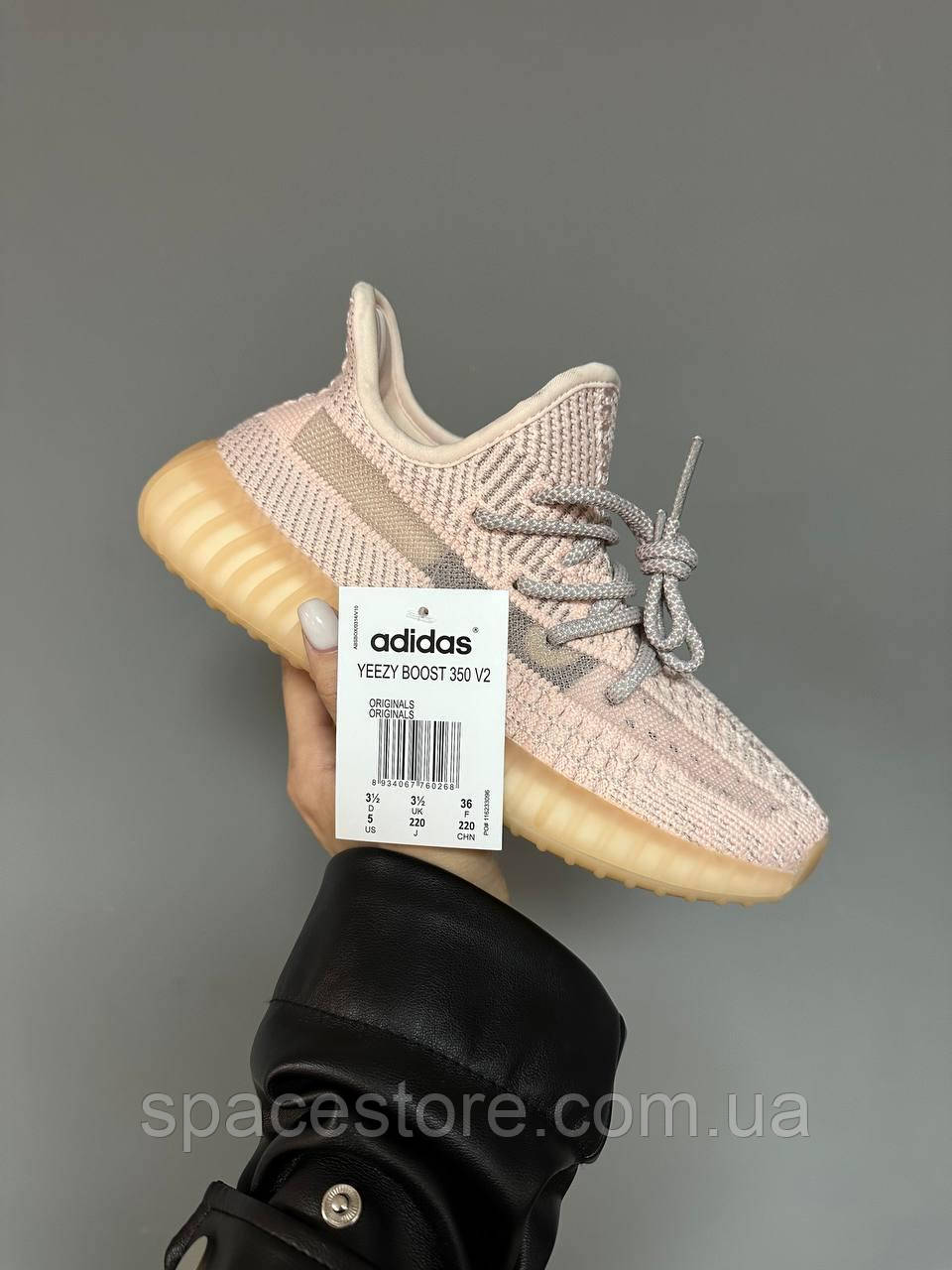 Adidas f 350 hotsell
