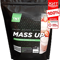 Mass UP Gainer Гейнер высокобелковый TNT (2,5 кг)