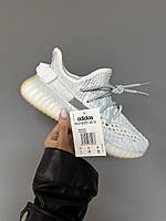 Женские кроссовки ADIDAS YEEZY BOOST 350 STATIC REFLECTIVE адидас изи буст рефлективные текстиль белые