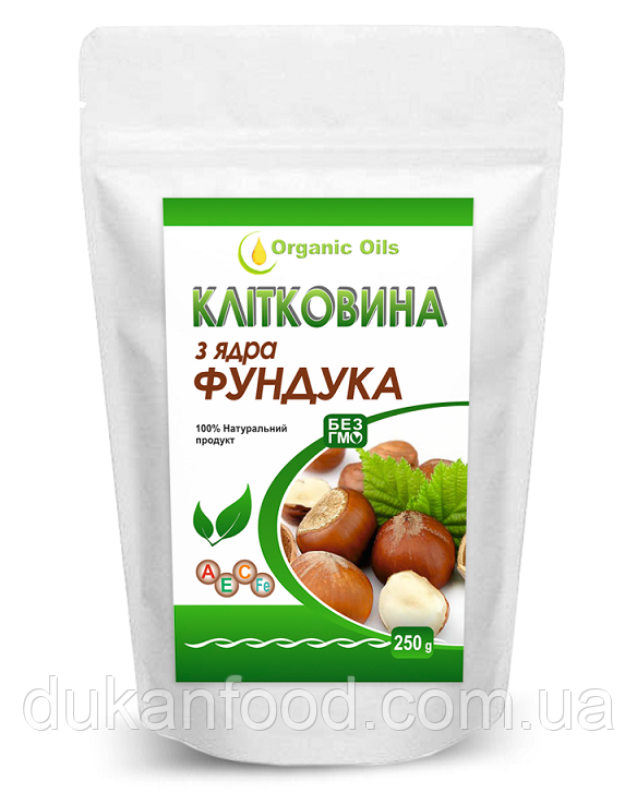 Клітковина з ядер фундука Organic Oils, 250 г, фото 1