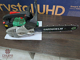 Бензопила Grunhelm GS-2500