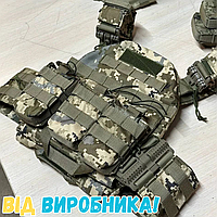 Плитоноска піксель розгрузка Cordura зі швидкозніманням, під плити 25х30, Плитоноска ЗСУ