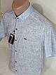 Стильна чоловіча біла теніска Paul Smith vk-0208 в принт приталена Туреччина, чоловіча сорочка короткий рукав M, фото 10