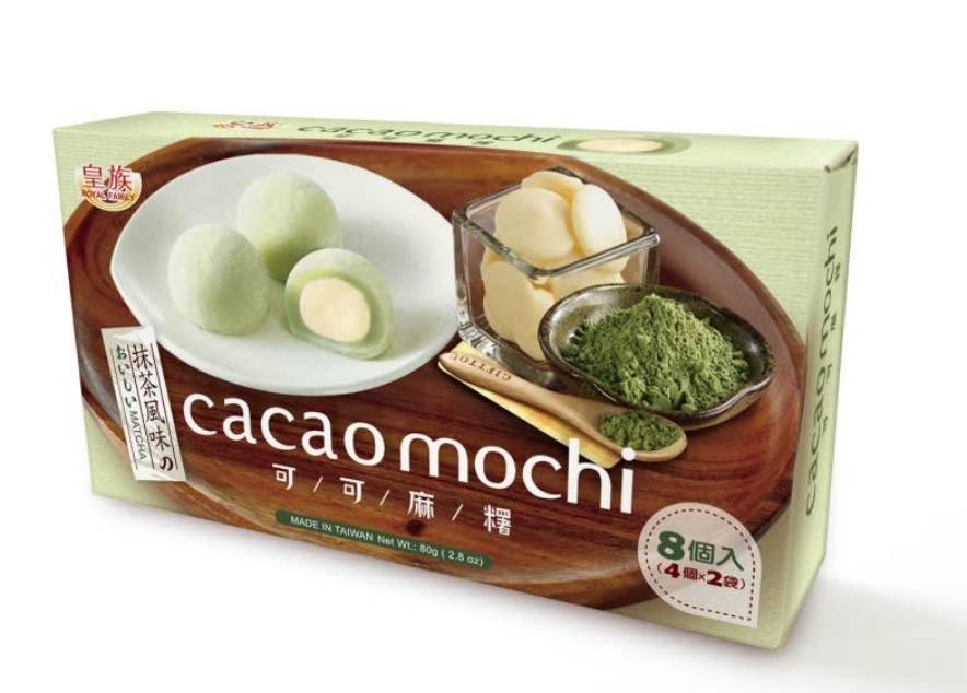Десерт Мочі (Моті) з Матча Cacao Mochi Matcha, ТМ Royal Family, Тайвань, 80 г