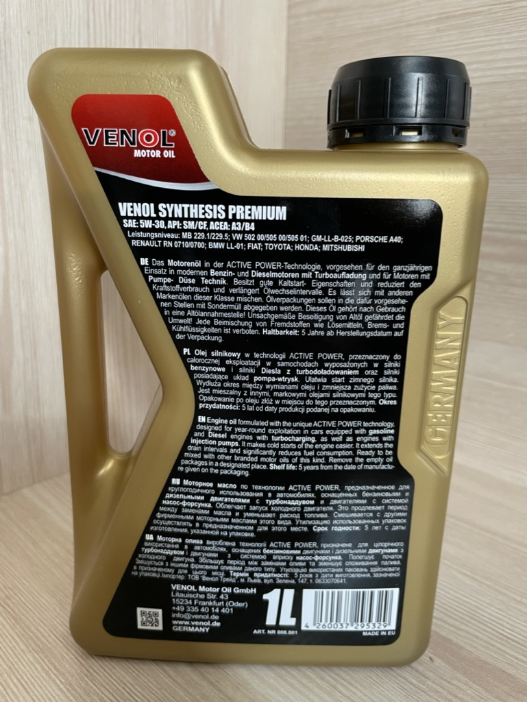 Купить Масло VENOL 5W/30 PREMIUM synthesis SM/CF 1л, цена 256.93 ...