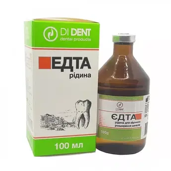 ЕДТА рідина 20% 100 мл DiDent