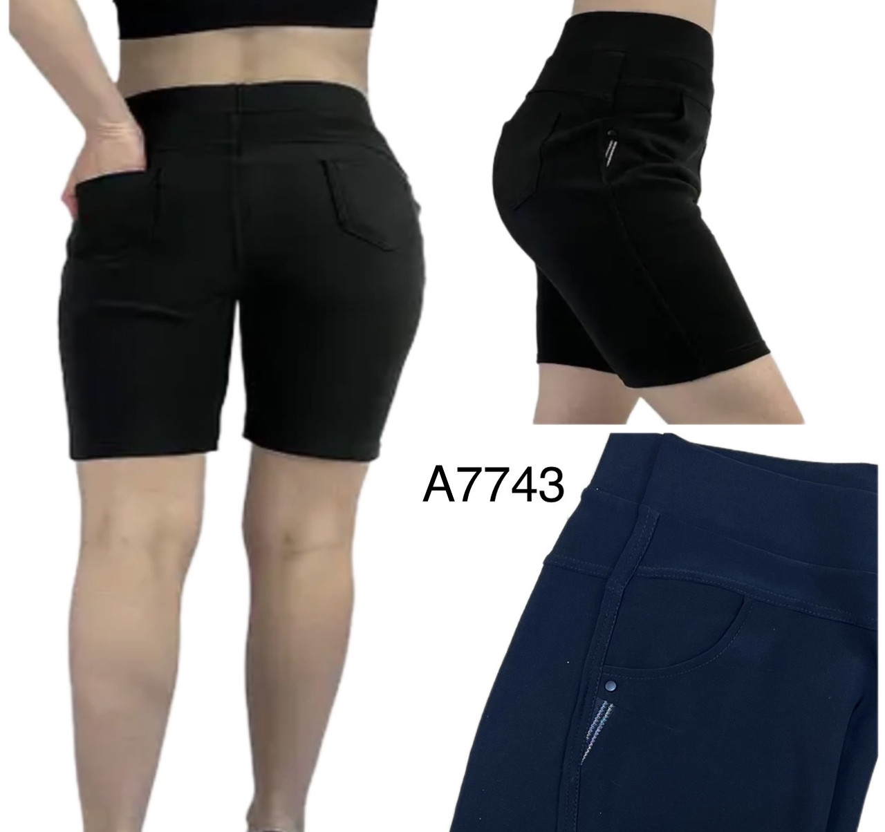 Шорти жіночі бавовна розмір батал 5XL-7XL (52-60) (від 6 шт.)