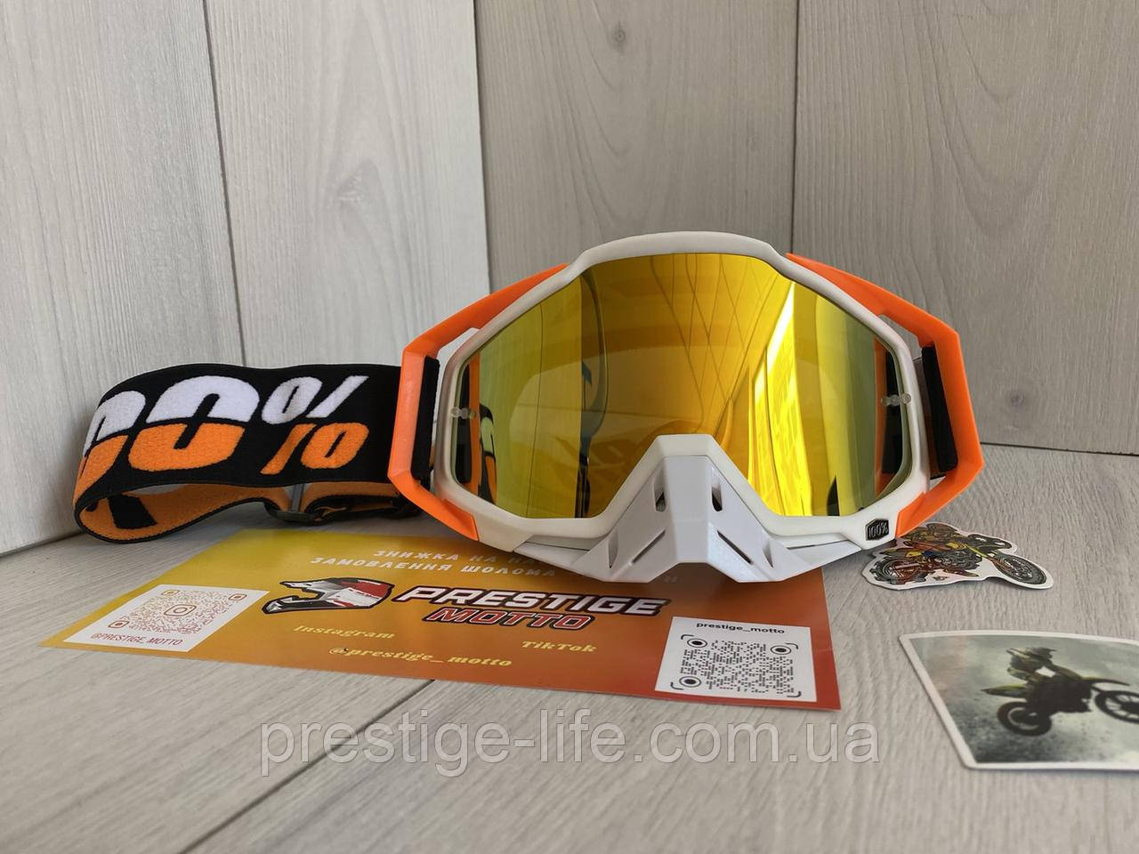 Кросові-ендуро окуляри (маска) 100% MX GOGGLE для мото/вело/ATV