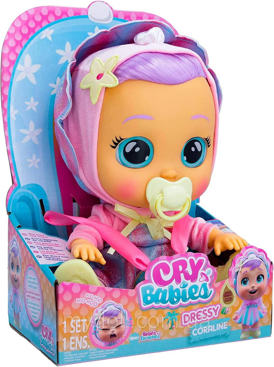 Інтерактивна Лялька Плакса Кароліна Cry Babies Dressy Coraline 908413 IMC Toys Оригінал