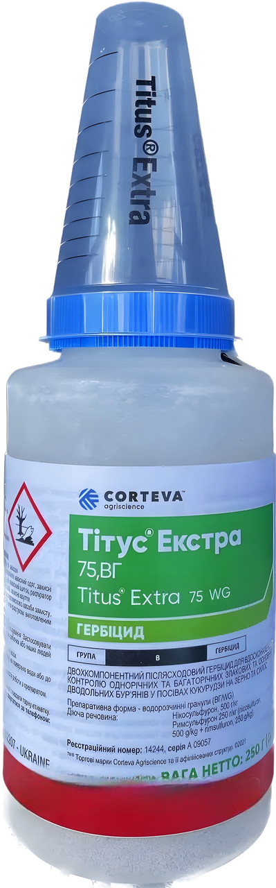 Гербіцид Тітус Екстра