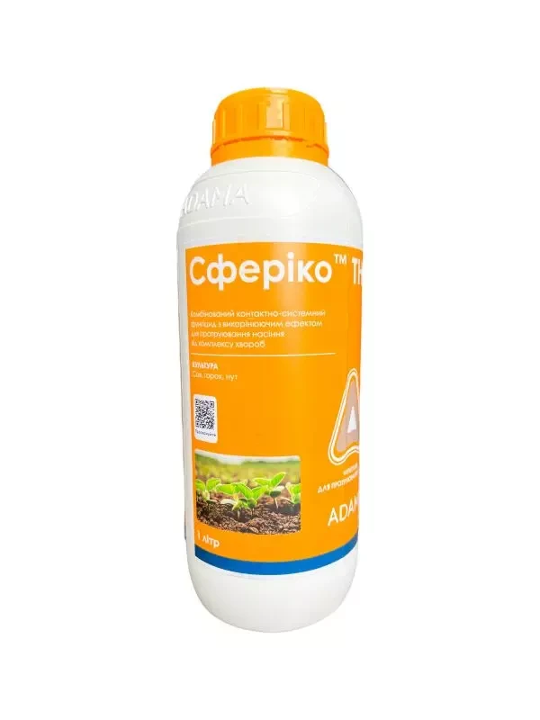 Протруювач Сферіко