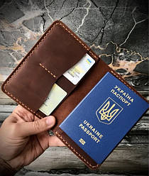Обкладинки для документів і вивіски