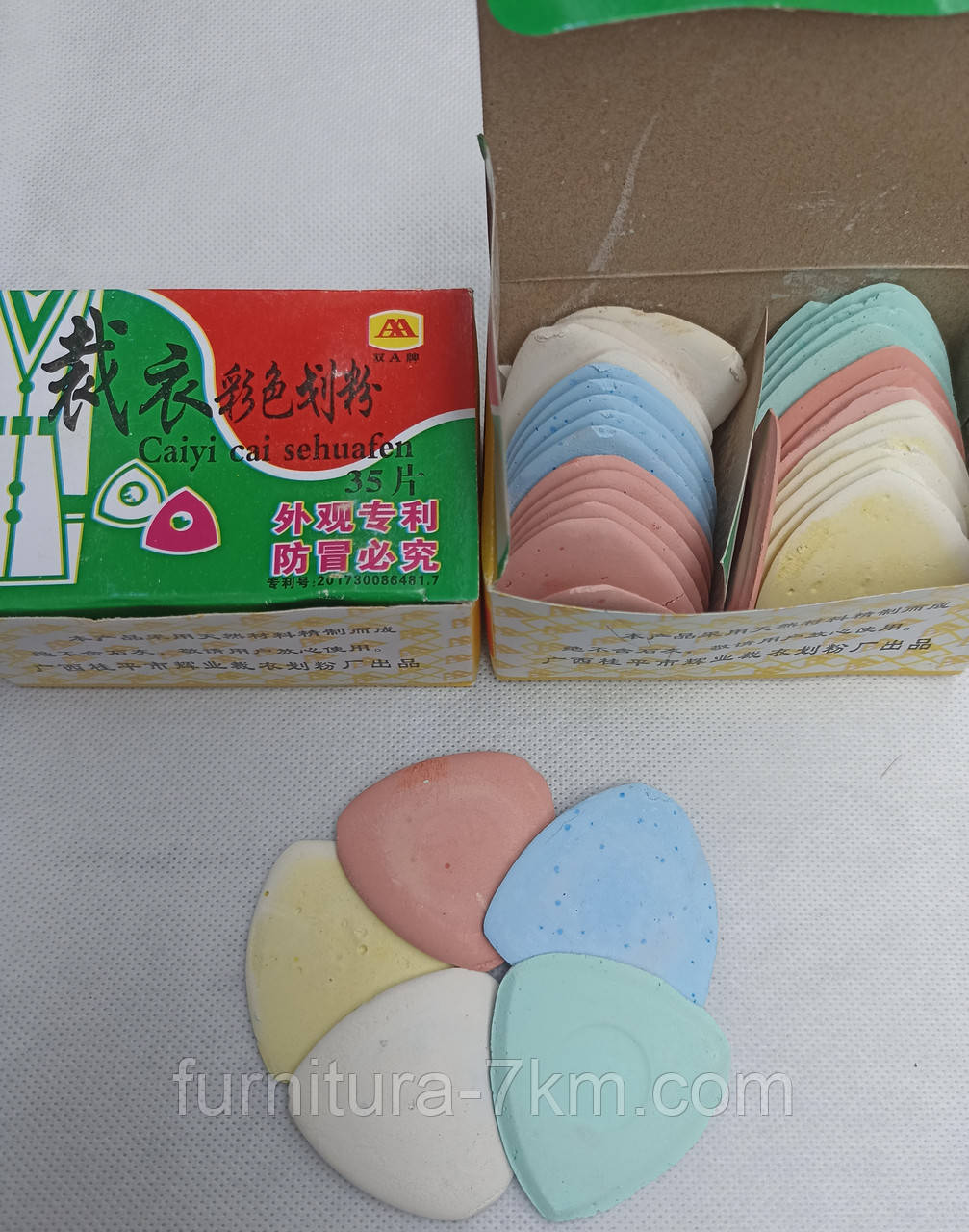 Крейда кольорова.
50шт./упаковка, фото 1