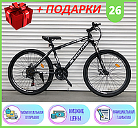 Горный Велосипед TopRider 26 ДЮЙМОВ 801 Спортивный двухколесный велосипед TopRider 801 2021р Серый