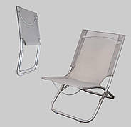 Сірий садовий стілець SAND GRAY (GP20022303 GRAY)