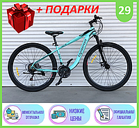 НОВИНКА Гірський Велосипед TopRider 29 ДЮЙМІВ 550 Спортивний двоколісний велосипед TopRider 550 2021р Аква