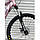 Спортивный велосипед TopRider-550 26 дюймов. Дисковые тормоза. Розовый, фото 4