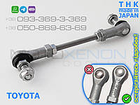 Задняя левая тяга THK датчика управления клиренсом Toyota SEQUOIA 4890634030 Япония