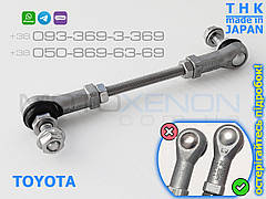 Задня права тяга THK датчика керування кліренсом Toyota SEQUOIA 4890634020 Японія