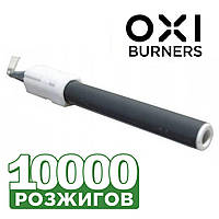 Запальник керамічний OXI (Японія) для пелетного пальника