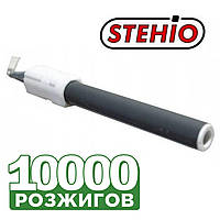 Запальник керамічний Stehio (Японія) для пелетного пальника