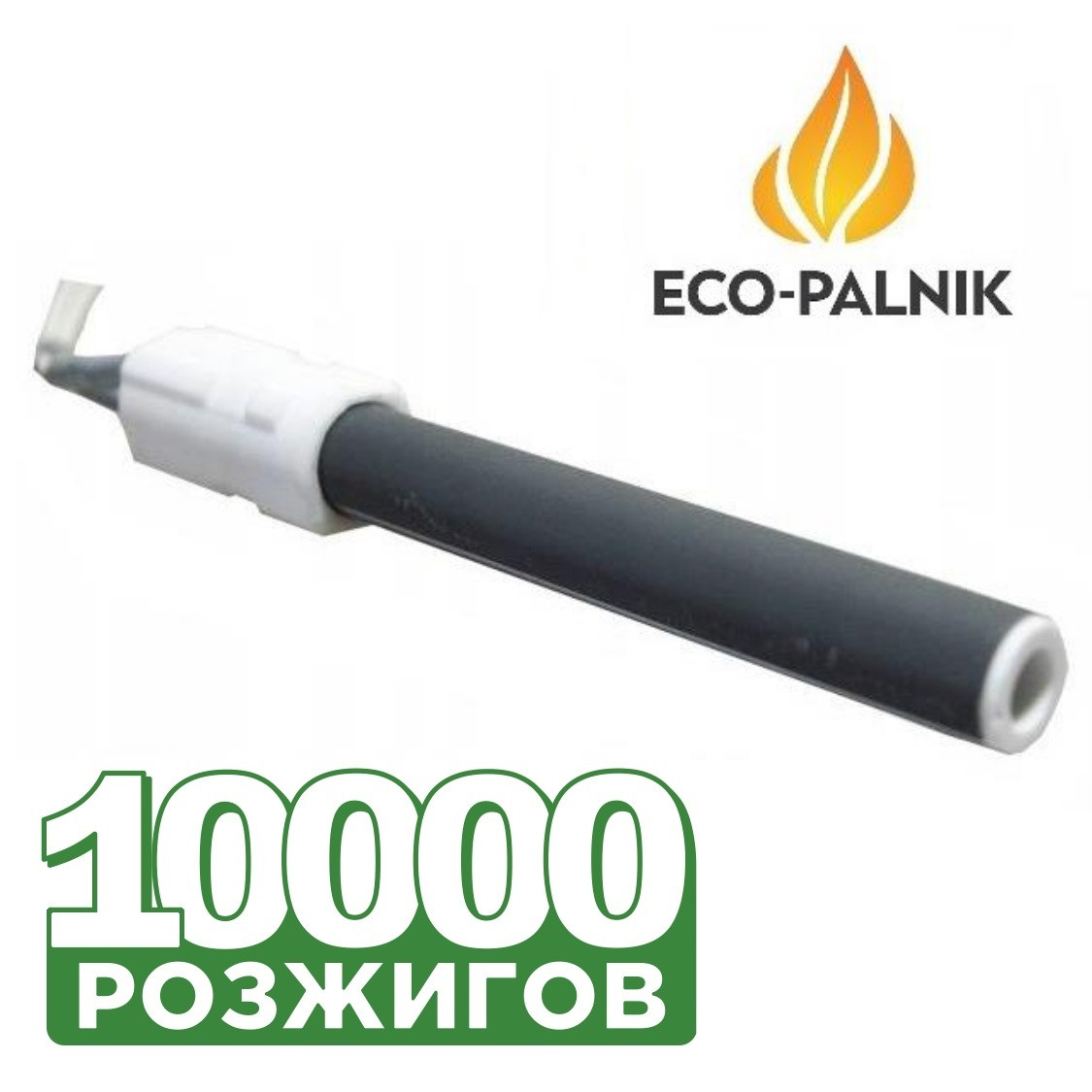 Запальник керамічний Eco-Palnik (Японія) для пелетного пальника