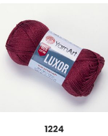 Нитки пряжа для в'язання бавовна мерсеризована бавовна LUXOR Люксор № 1224 -слива