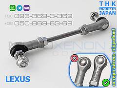 Задня тяга THK коректора фар Lexus ES300 ES330 2001-2006 8940748010 Японія AFS sensor rod
