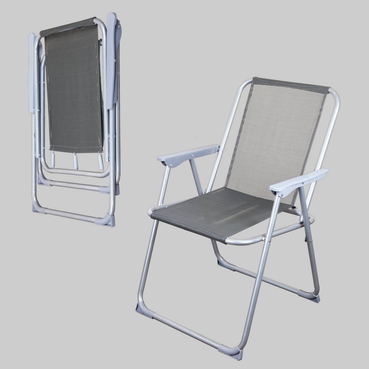 Сірий складаний стілець BEACH GRAY